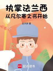 ִ�Ʒ��������ӷ��������鿪ʼ