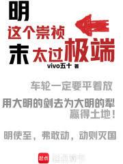 ����絝̫������