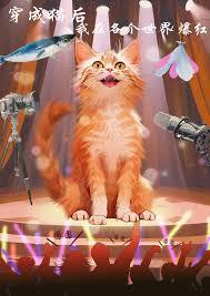 ������Ϊè