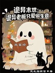 ����ĩ���������ϰ�ֻ��������