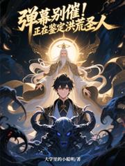 ��Ļ�e�ߣ������a�����ʥ��