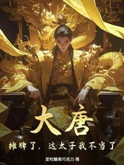 ��Ǭ�������޲��������ף���Ҫ�������