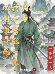 �����m��ʼ����һ����һ�깦��