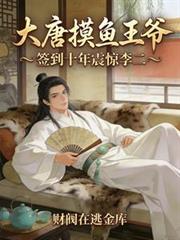 ����������ү��ǩ��ʮ�������