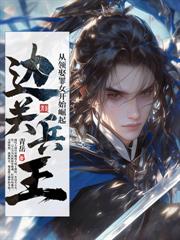 �����������񣿱���ר�ΰ��¹⣡