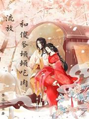 ���ţ���ɵ���ٶٳ���