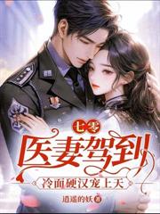 ���С��ҽŰ��æ����������׳������