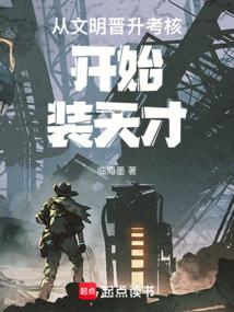 �������������˿�ʼ