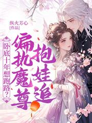 �����ţ����ų裬ʦ��������Ǯ��