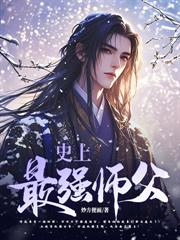 ��Խ������ǿ���ɣ����ѷ���ϵͳ