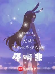 ���壺ƽ�����������·����