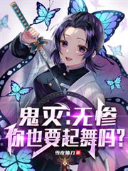 �����޲ң���ҲҪ������