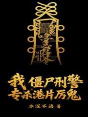 �ң���ʬ�̾���רɱ��Ƭ����