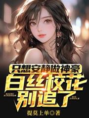 ֻ�밲�����������˿У���e׷��