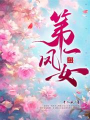 ����ս�������챣����