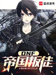 DNF���ӵ۹���ͽ��ʼ