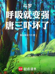 ���ޣ������ͱ�ǿ�������Ż��ˣ�