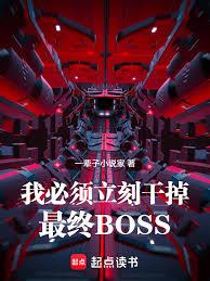 ˵˭����ħͷ���������������䣡