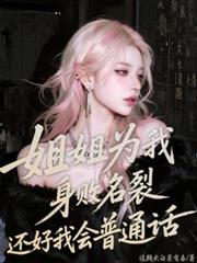 ���Ϊ���������ѻ����һ���ͨ��