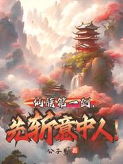 �����һ������ն�����ˣ�