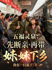 �帣��Ȫ���ȶ��ף��ٴ���������