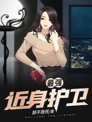 ���ܵ�һ���