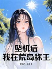 ��Ϊ��ʧ���ұ�����ͽ��������