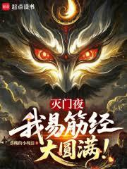 ����ҹ�����׽��Բ����