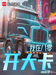 ���ڰ��㿪��