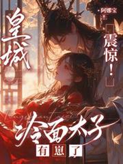 �ʳ��𾪣�����̫��������