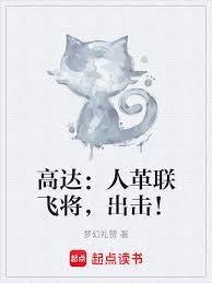 �ߴ�˸����ɽ���������