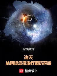 ���죬���ø�����Ƶ��˿�ʼ