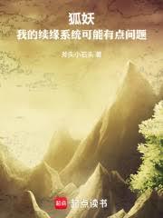 �������ҵ���Եϵͳ�����е�����