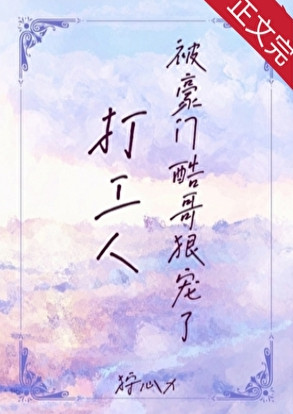 ���˱����ſ��ݳ���