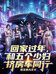 �ؼҹ��꣬������ٸ�������ͬ��