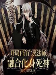 ����F�����鷨ʦ���ںϻ�������