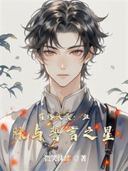 �����ִģ�Ѫ��������֮��