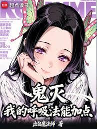 �����ҵĺ������ܼӵ�