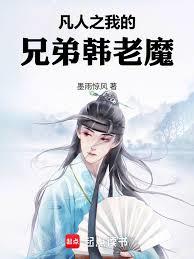 ����֮��������ɽ