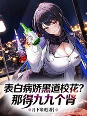 ���ײ����ڵ�У�����ǵþžŸ���