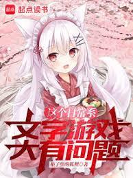 ����С��������ռ�