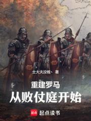 �ؽ��������Ӱ���ͥ��ʼ