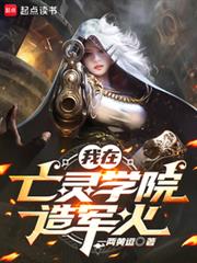 ��������ѧԺ�����