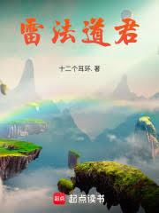 �ӵ��ڵ��ӵ��ƽ�