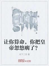 ������������ѻʵۺ���ȳ�ˣ�