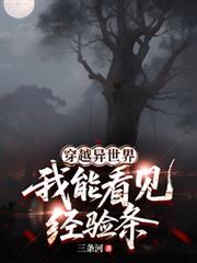 ��Խ�����磬���ܿ���������