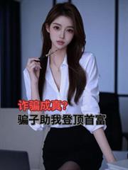 թƭ���棿ƭ�����ҵǶ��׸�