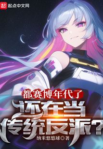 ����������ˣ����ڵ���ͳ���ɣ�