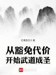 �ӻ�����ۿ�ʼ�����ʥ