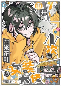 [����] �ؿ�n�κ����׻����Ůװ����